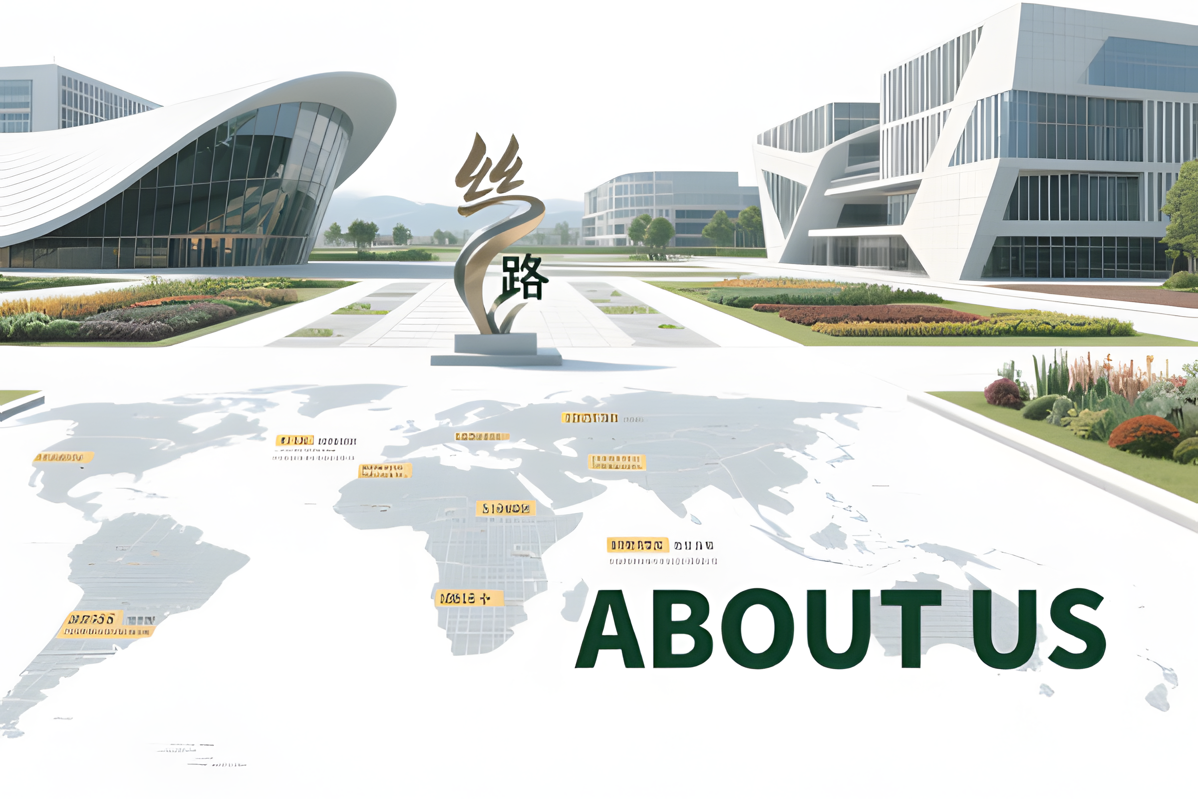 中景園林辦公環境